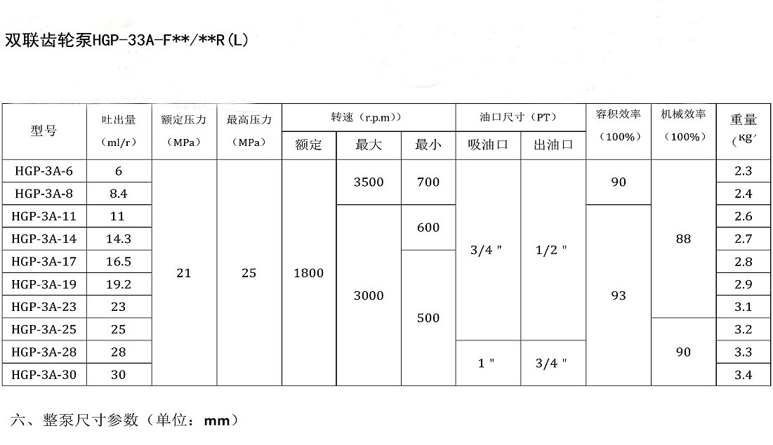 未標(biāo)題-2_01.jpg