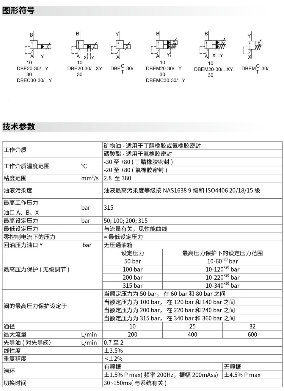未標(biāo)題-1_02.jpg